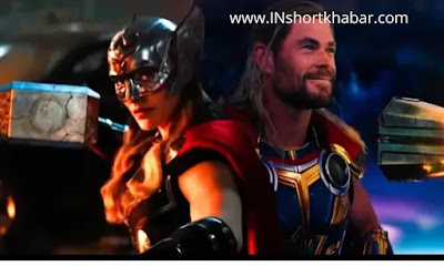 मार्वल स्टूडियोज की ‘थॉर लव एंड थंडर' का पहला ट्रेलर हुआ रिलीज | Watch Now Thor Love and Thunder trailer
