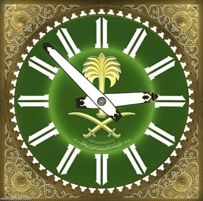 Biggest Clock Image