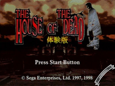 The House of the Dead 1 Screenshots