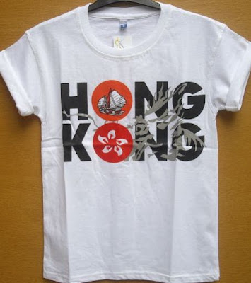 jual kaos hongkong murah