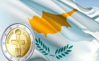 Κύπρος: Το μεγάλο ριφιφί