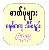 Photo Organizer