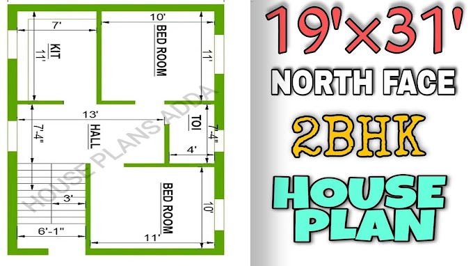 North Facing House 2bhk|19 by 31 House Plan|Ghar Ka Naksha As Per Vastu