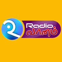 Radio-Vaanam-Tamil-Fm-Online-Live-Streaming-TamilFmStream
