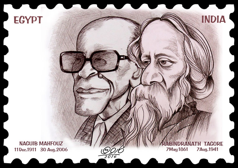 Tagore & Mahfouz .. Caricature by Farouk Mousa - Egypt
