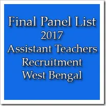 Assistant Teachers Recruitment 2017 WB