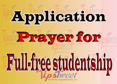 Prayer for full free studentship.