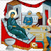 Naşterii Cinstitului Slăvitului Prooroc înaintemergătorul şi Botezătorul Ioan - 24 iunie