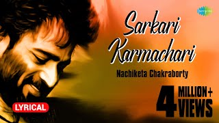 Sarkari Karmachari Lyrics