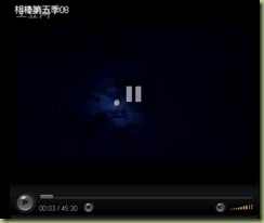 第8話 赤いリボンと刑事 相棒season5 特盛りムービー