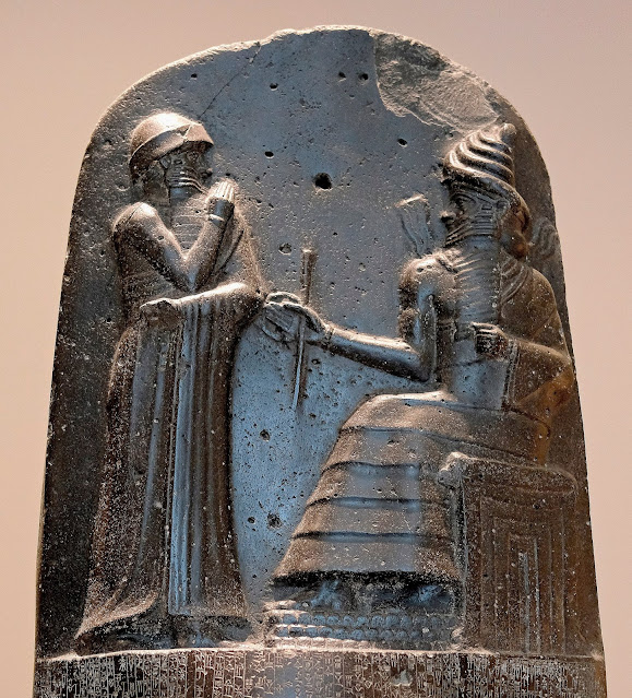 Кодекс Хаммурапи , царя Вавилона