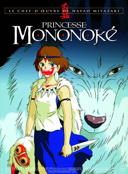 princess mononoke san mask. Princess+mononoke