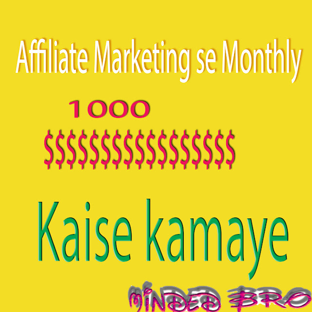 Affiliate-Marketing-Programs