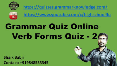 Grammar Quiz Online | Verb Forms Quiz