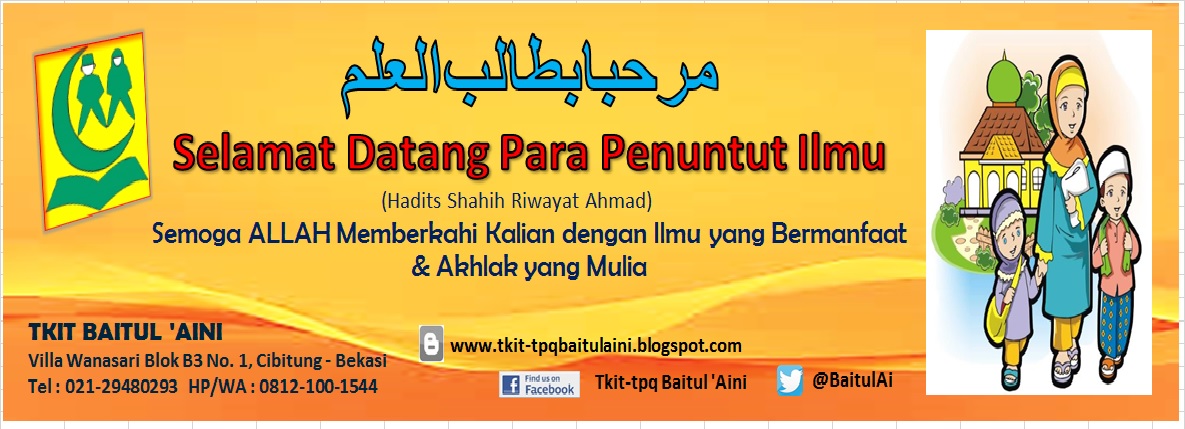 TKIT-TPQ BAITUL 'AINI: Merancang dan Membuat Sendiri 