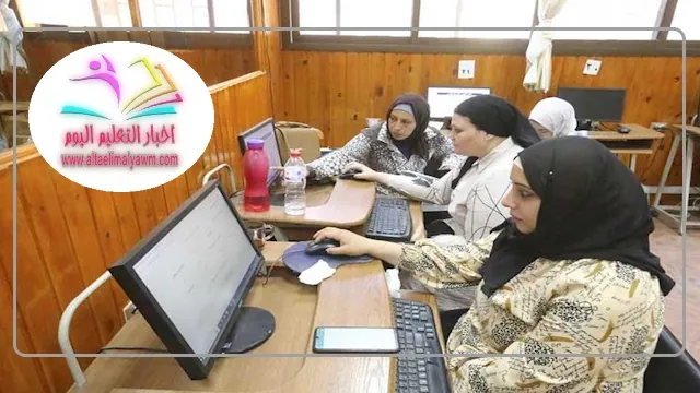 ننشر الأماكن الخالية : بالكليات والمعاهد للشعبة الأدبية لطلاب تنسيق المرحلة الثانية 2024