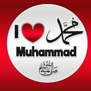 I Love  Muhammad (PBUH)