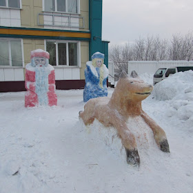 Символы года