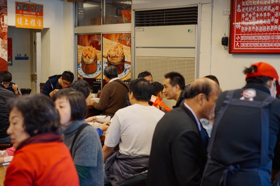 永康牛肉麺館（Yong Kang Beef Noodle）