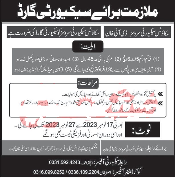 Scout Security Services Announces 2023 Job Openings in DI Khan