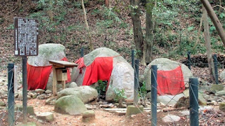 人文研究見聞録：吉備中山の登山レポート ［岡山県］