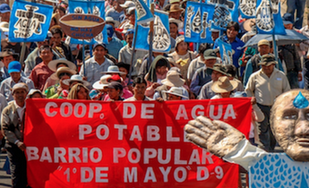   Βολιβία: Η ιδιωτικοποίηση του νερού (Ντοκιμαντέρ)
