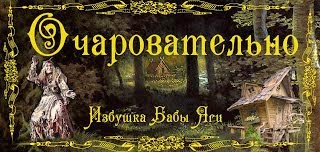 номинация