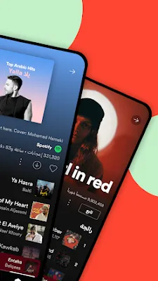 تحميل spotify premium مهكر من ميديا فاير