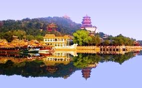 Summer Palace Summer Palace