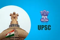 UPSC CAPF Recruitment 2021