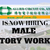 NOW HIRING! MALE FACTORY WORKER  |  SALARY ₱35,000