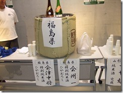 DSCF6145