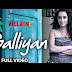 Galliyan Songs Lyrics - Ek Villian(2014),Ankit Tiwari, Sharaddha Kapoor, Sidharth Malhotra