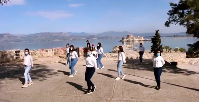 "1821 μέτρα σε 200 δευτερόλεπτα": Η συμμετοχή του 5ου Δημοτικού σχολείου Ναυπλίου με ένα όμορφο βίντεο