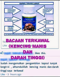 Herba & Kesihatan: Kencing Manis / Diabetes