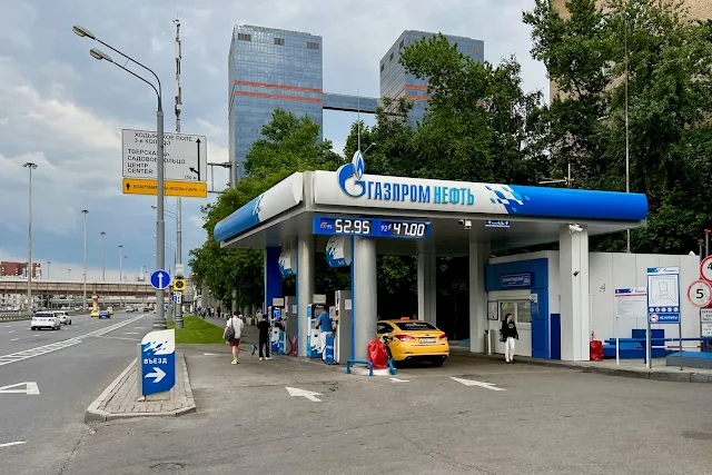 Ленинградский проспект, АЗС «Газпромнефть»