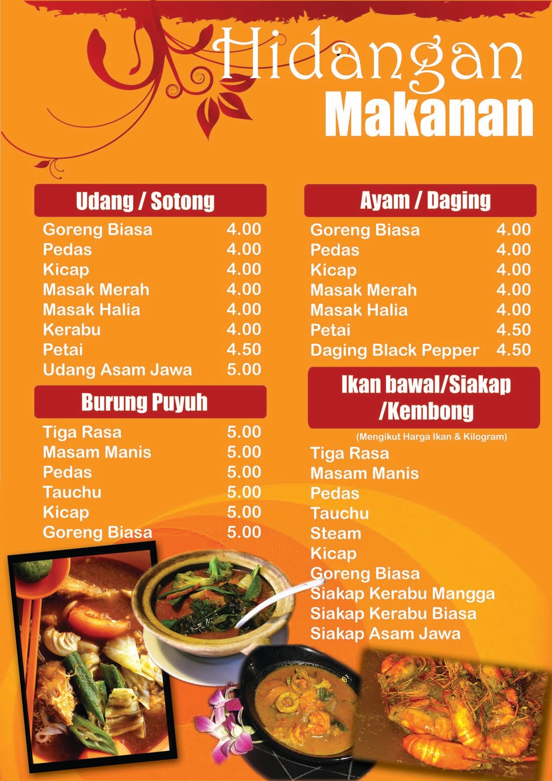 Background Menu Makanan / Background Menu Makanan Dan Minuman - Poster Makanan ... / Download free menu , restaurant food menu background images.