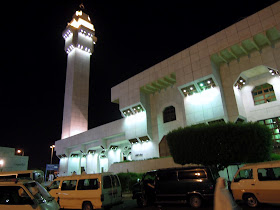 Masjid Tan'iem