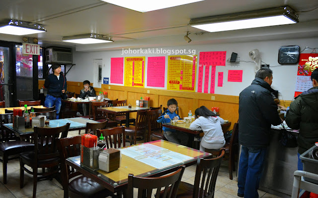 Sheng-Wang-Hand-pulled-Noodles-Manhattan-Chinatown-NYC-New-York