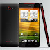 HTC One 5-inch screen Rumor