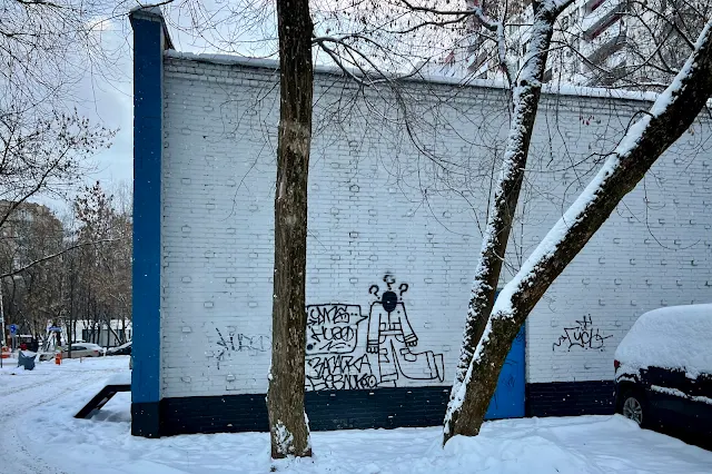 Аргуновская улица, дворы, центральный тепловой пункт