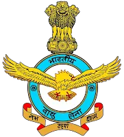 Indian Air Force Recruitment 2022