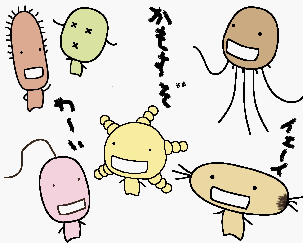 99以上 もやしもん 壁紙 もやしもん 壁紙 Pc 無料 99以上 もやしもん 壁紙 もやしもん 壁紙 Pc 無料