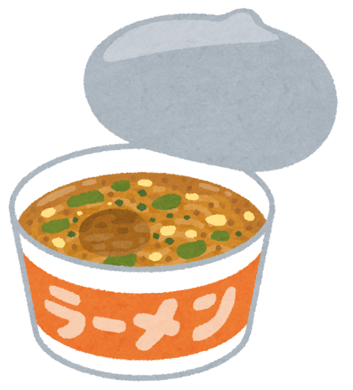 カップラーメンのイラスト 味噌ラーメン かわいいフリー素材集 いらすとや