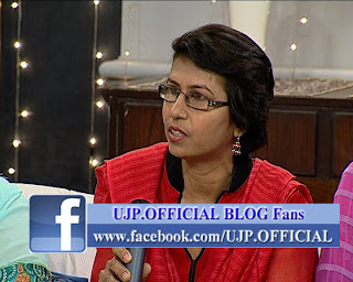 utho jago pakistan with dr shaista 24th october 2012