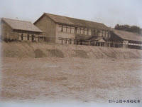 今は無い、小山田中学校の学舎