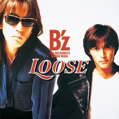 [Album] B’z – Loose (1995.11.22/Flac/RAR)