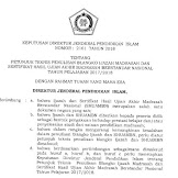 Juknis Penulisan Blangko Ijazah dan SHUAMBN 2018