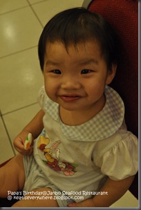 1111_20091130_028_Papa's Birthday