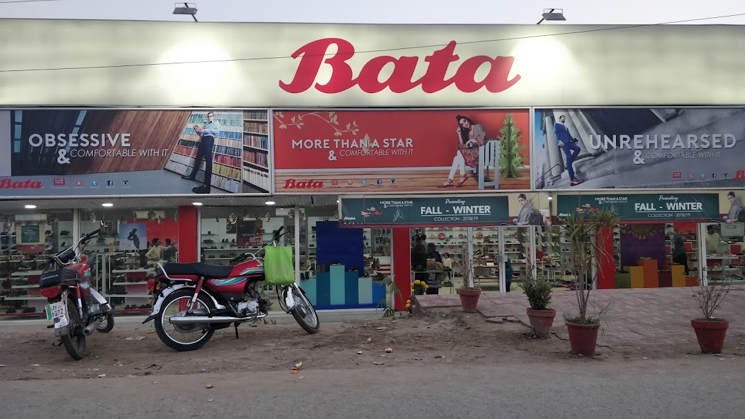 Start new own business with Bata Shoes company-Bata Franchise Program - Be Your Own Boss